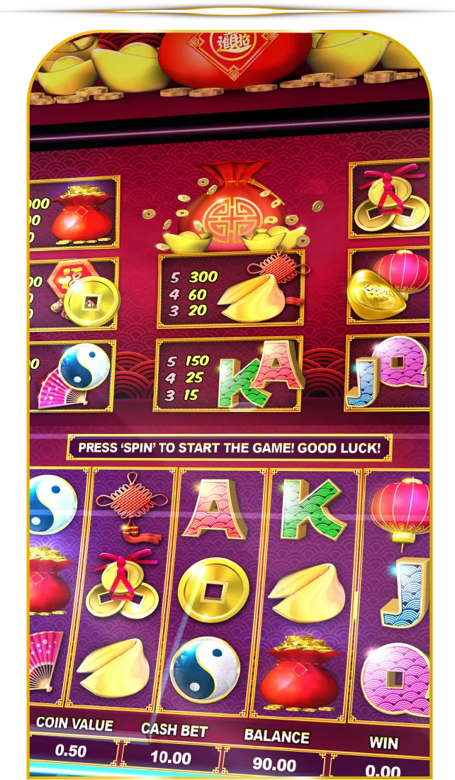 สล็อตออนไลน์